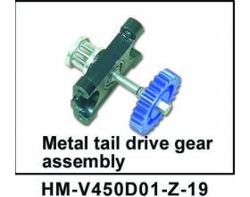 Metal Tail Drive Gear Assembly1